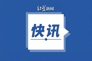 半岛中国官方网站首页下载安装